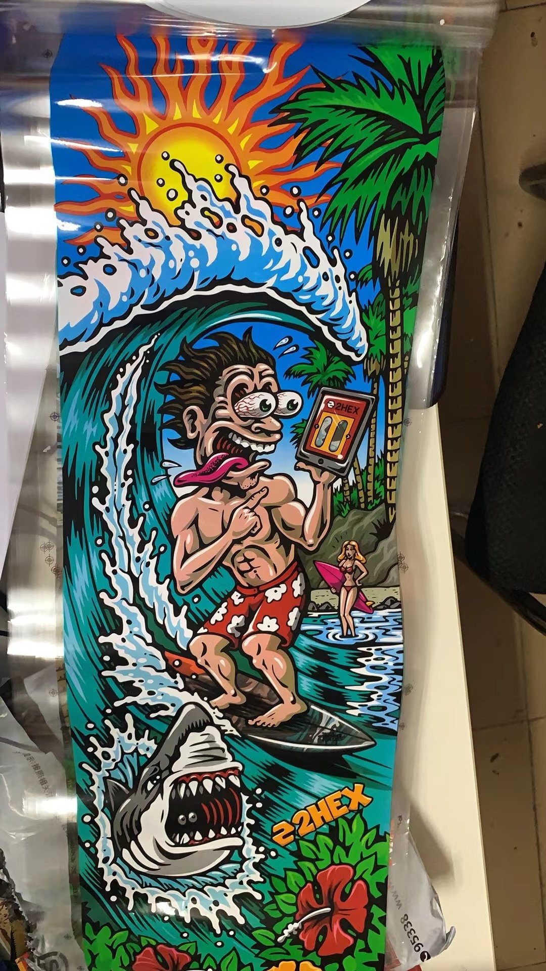 Skateboard Factory Production