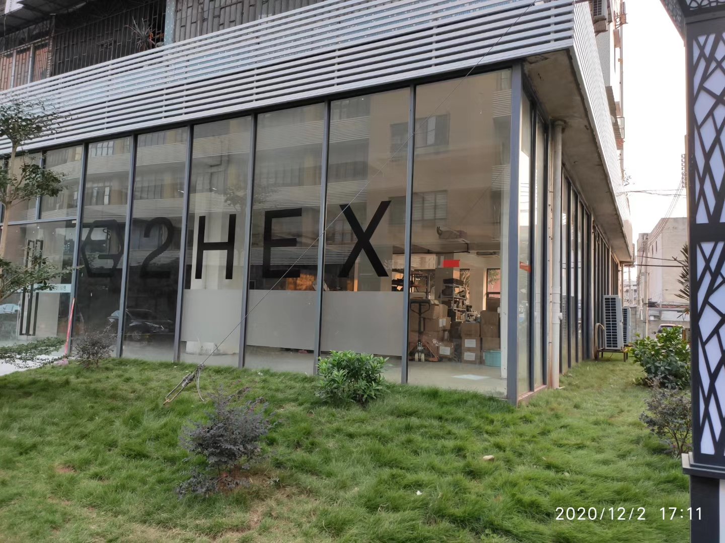 2hex office